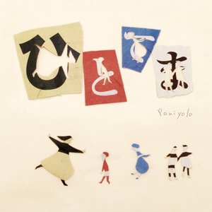 被蟒蛇玩弄尿喷H肉倒刺动漫男男
