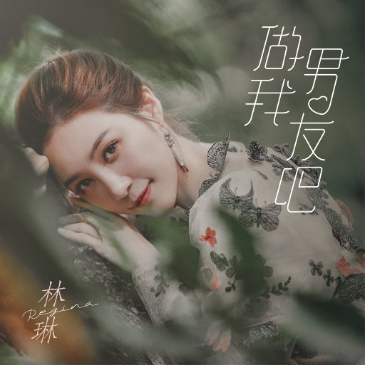 被蟒蛇玩弄尿喷H肉倒刺动漫男男
